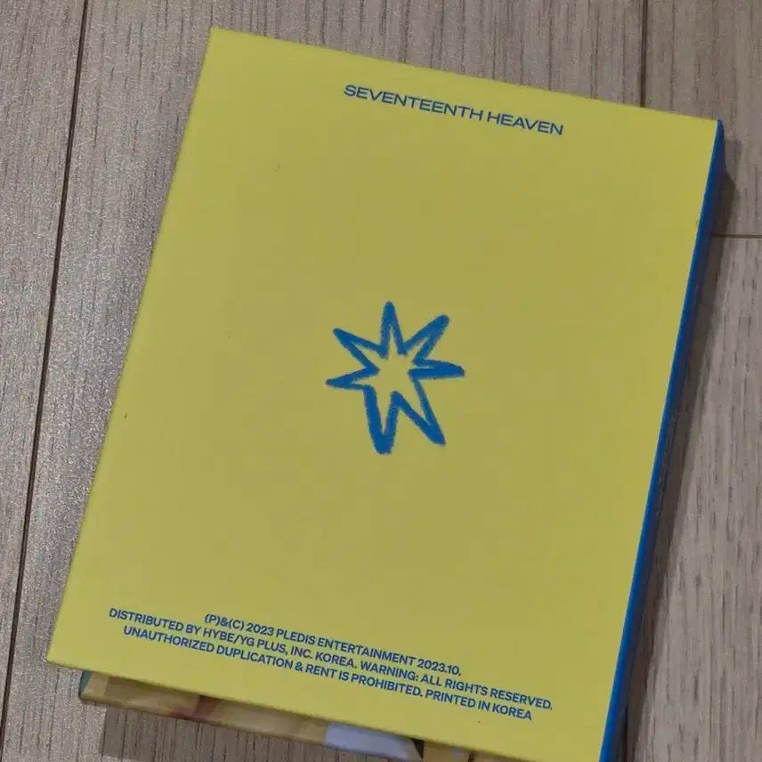 SEVENTEENTH HEAVEN 캐럿반 원우