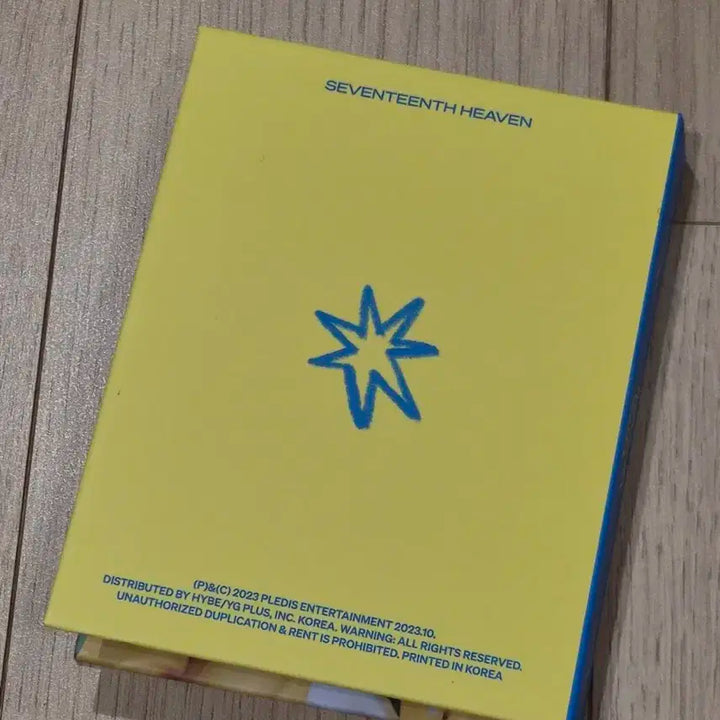 SEVENTEENTH HEAVEN 캐럿반 원우