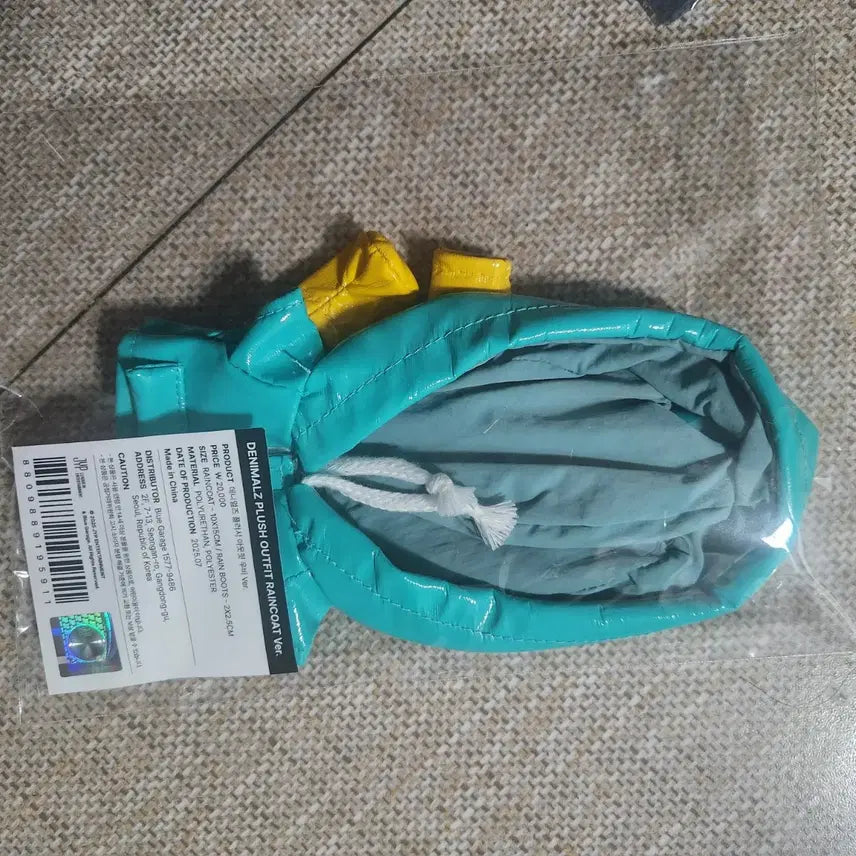 현물)데이식스 데니멀즈 우비옷 판매 피어텐 굿즈