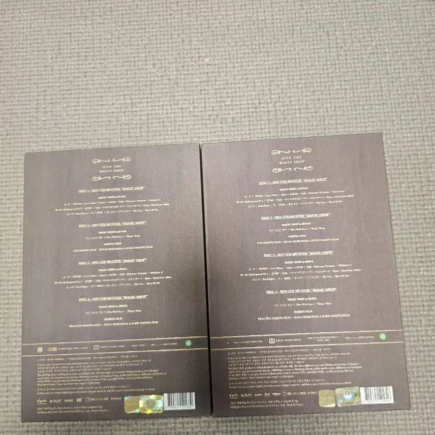 방탄소년단 bts 소우주 , 매직샵 DVD BR 세트