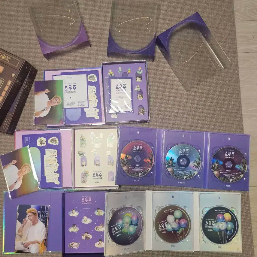 방탄소년단 bts 소우주 , 매직샵 DVD BR 세트