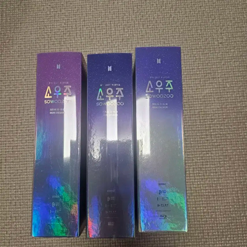 방탄소년단 bts 소우주 , 매직샵 DVD BR 세트
