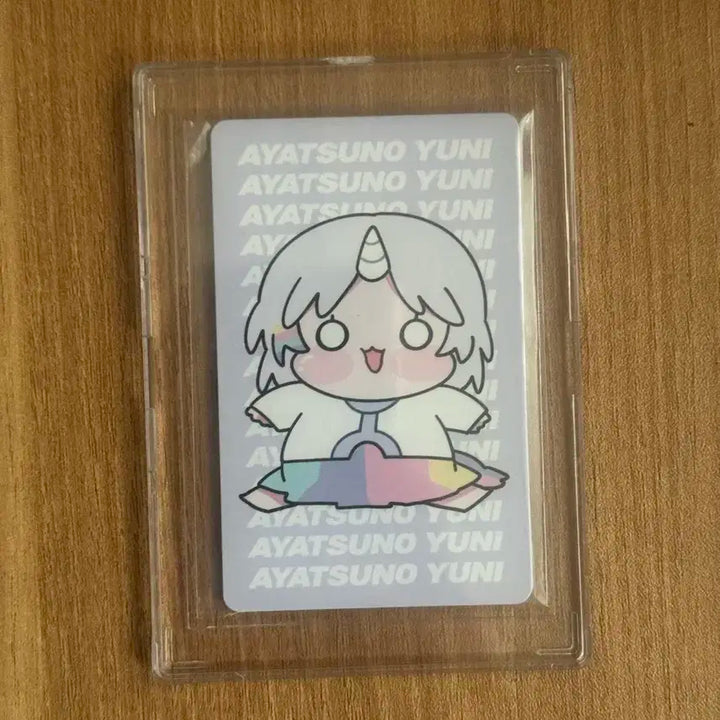 스텔라이브 한끼통살 유니 포토카드 3종세트 판매