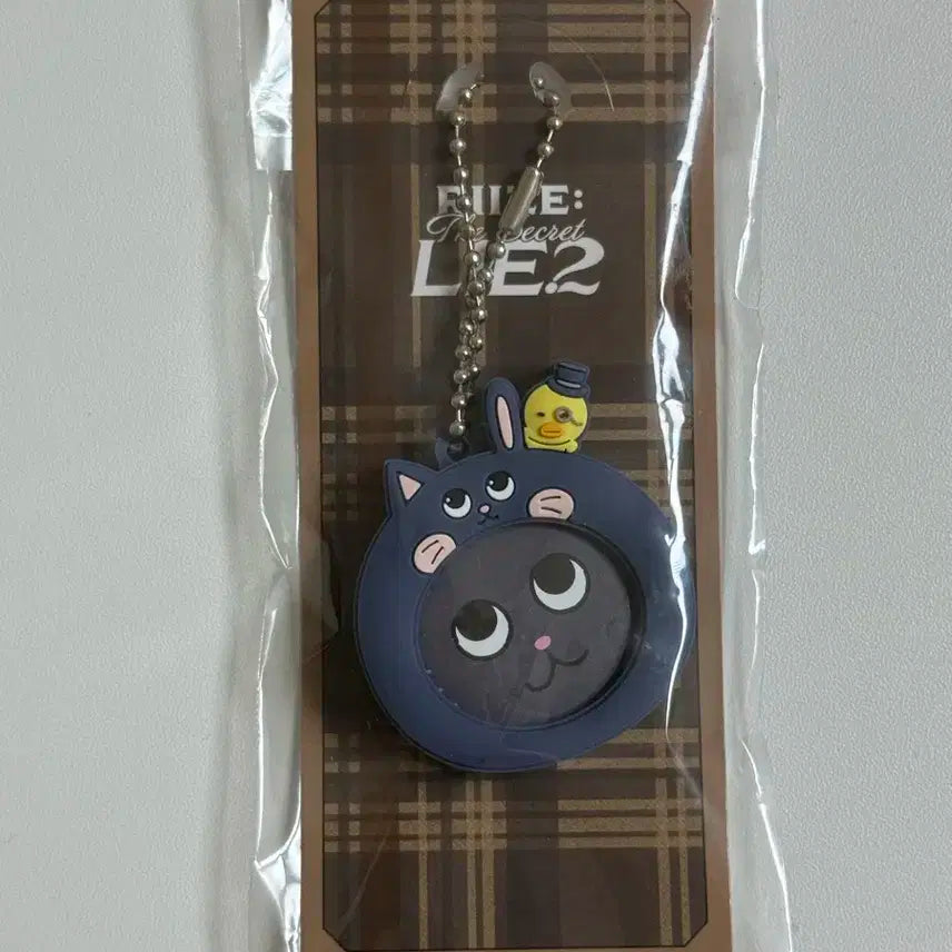 라이즈 원빈 ) 일본 팬미팅 MD  캔뱃지 키링 토냥덕 버전 미개봉새상품