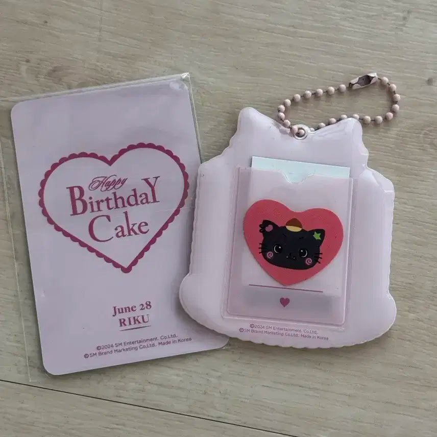엔시티 위시 리쿠 생일 엠디(포카O)