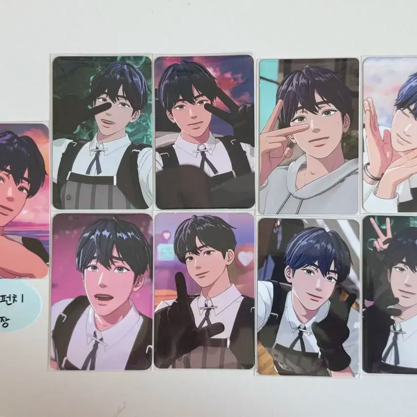 플레이브 예준 w4l 미공포 일괄 양도해요