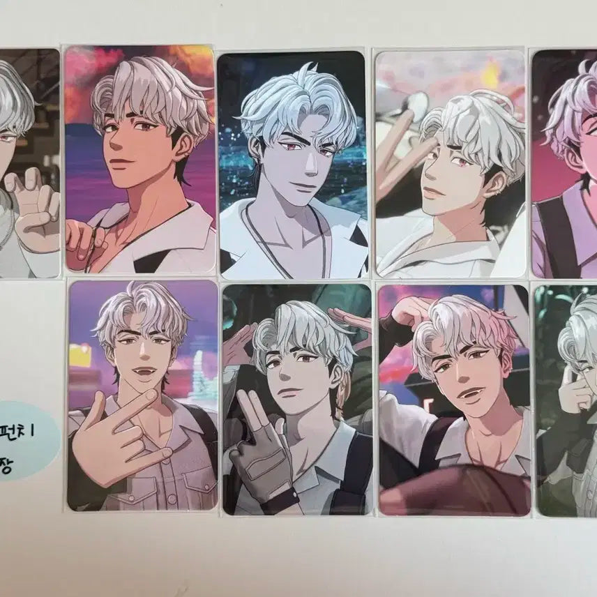 플레이브 은호 w4l 미공포 일괄 양도해요