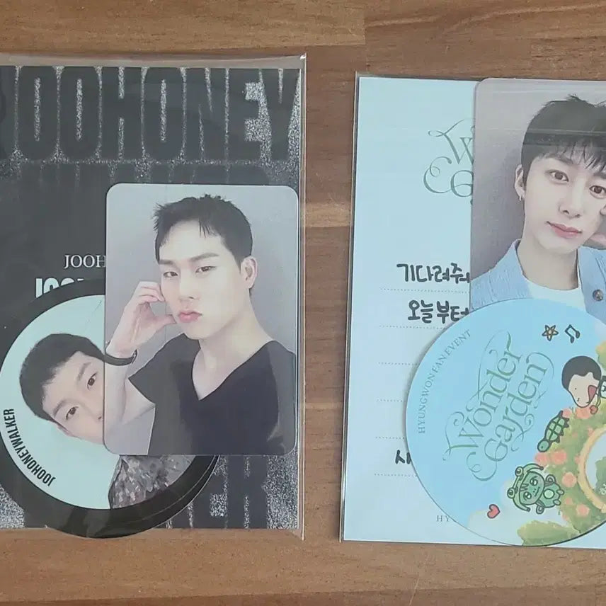 몬스타엑스 몬베베온리포카  형원 주헌 팬이벤트