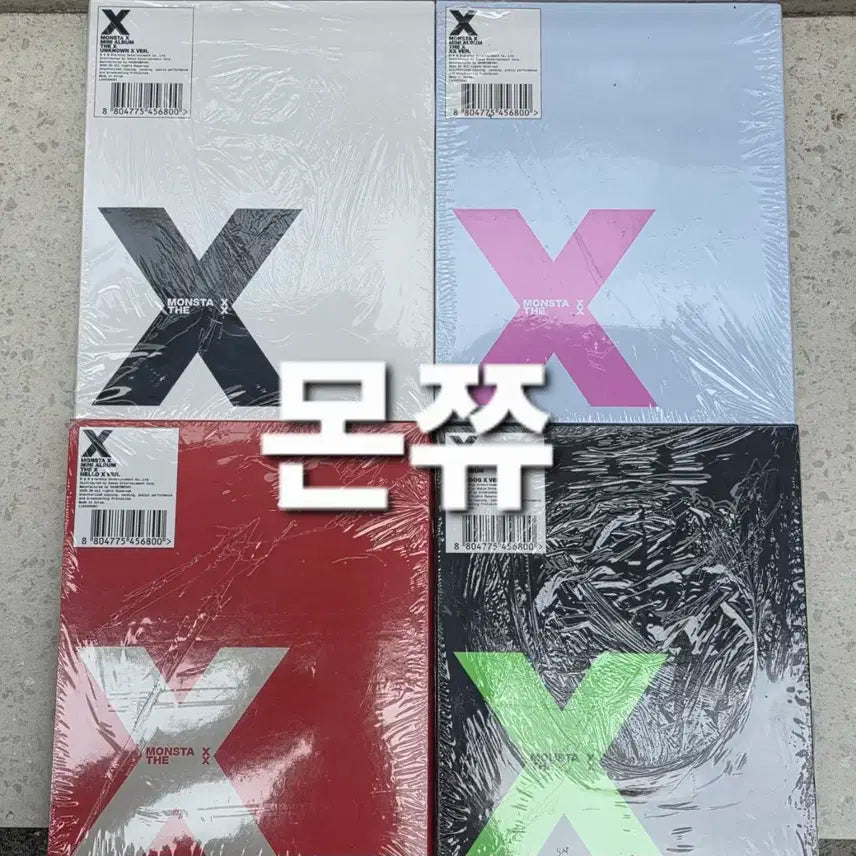 몬스타엑스 THE X 앨범 1set