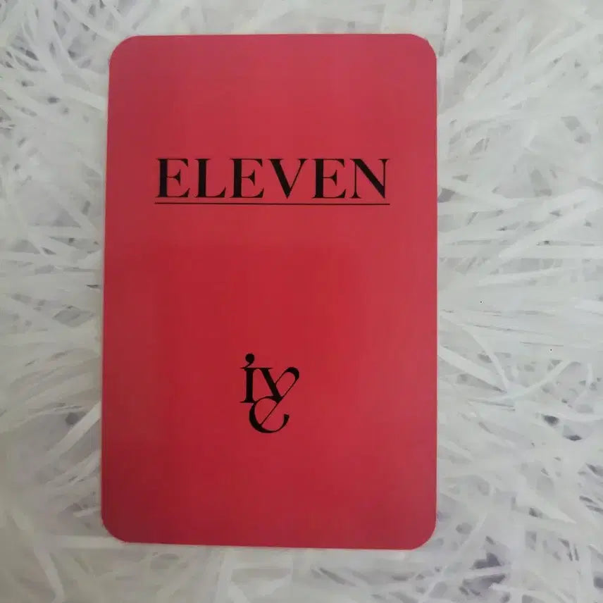 아이브 일레븐 사운드웨이브 2차 리즈 특전 포카 양도