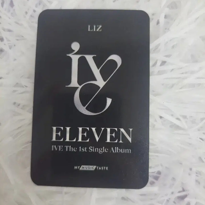 아이브 일레븐 마이뮤직테이스트 리즈 특전 포카