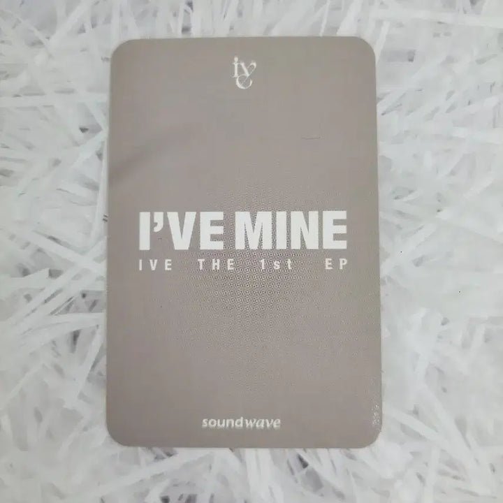 아이브 아이브마인 사운드웨이브 리본 원영 포카