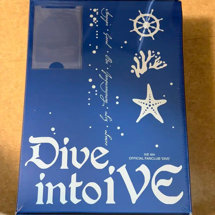 아이브 4기 팬클럽 Dive 4기 키트 다이브 4기