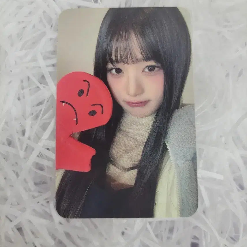 아이브 아이브마인 사운드웨이브 감정인형 원영 특전 포카 양도