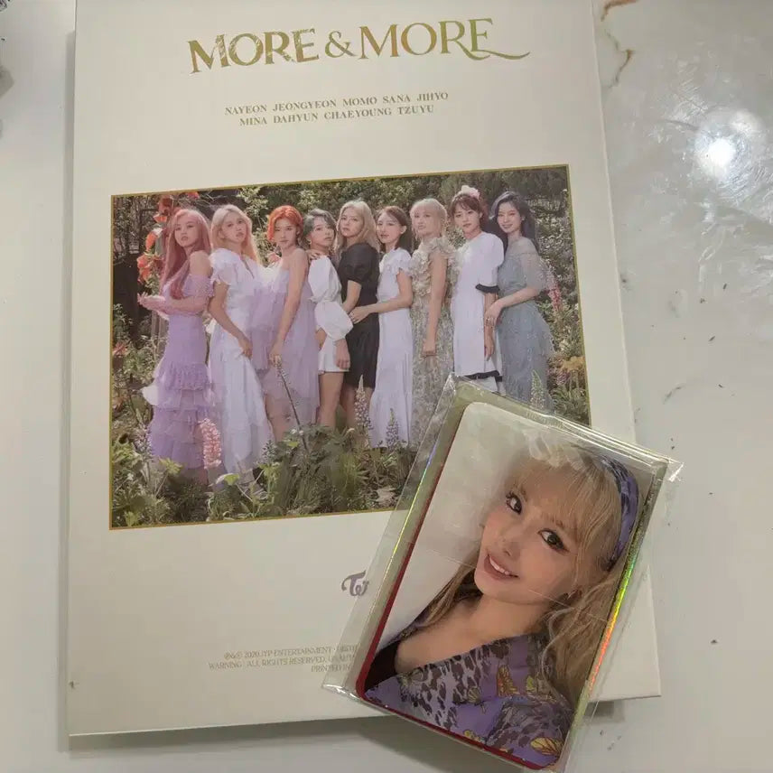 트와이스 More & More 앨범 + 포카