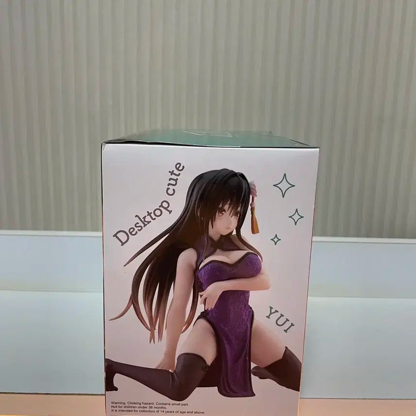 (미개봉) 투러브트러블 데스크탑 큐트 코테가와 유이 차이나 드레스 피규어