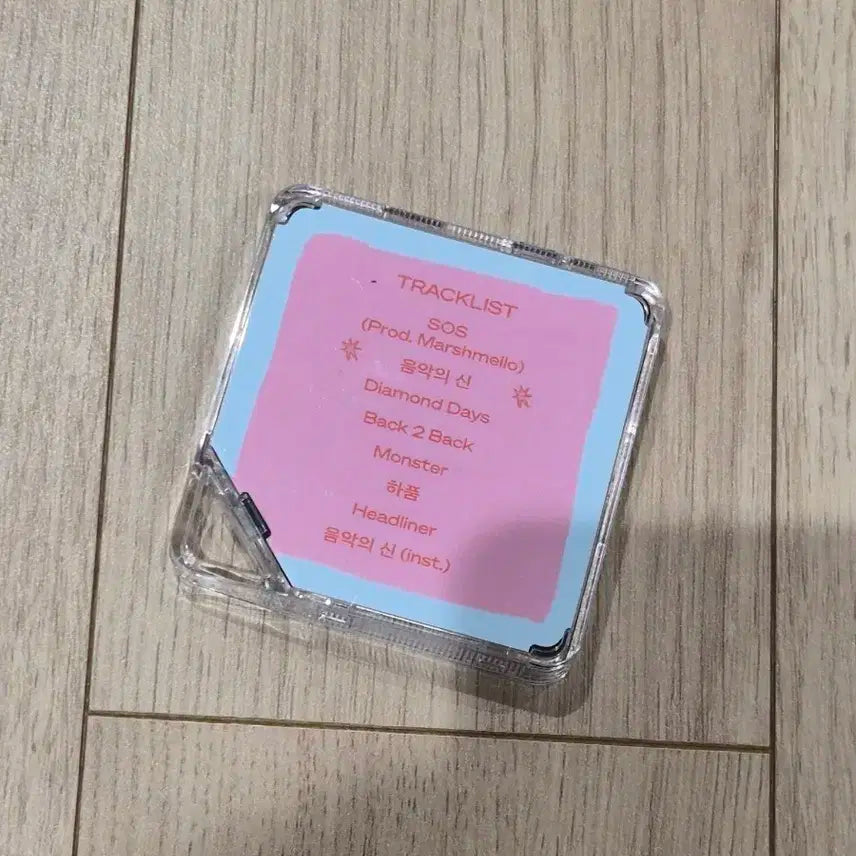 세븐틴(SEVENTEEN)의 11번째 미니 앨범 세븐틴 heaven 키트