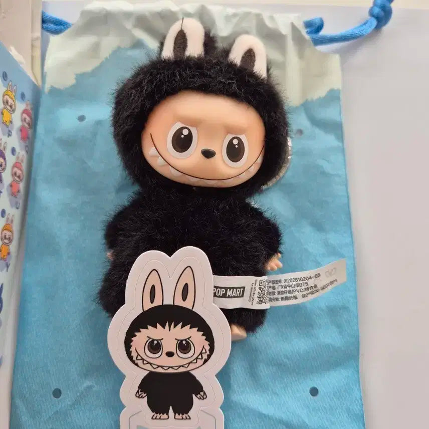 라부부 미니키링 검정(정품)