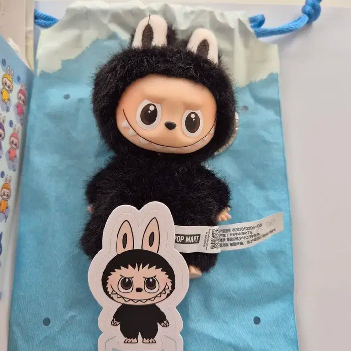 라부부 미니키링 검정(정품)