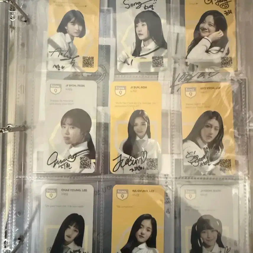 프로미스나인 유리구두 공방포카 일괄 처분