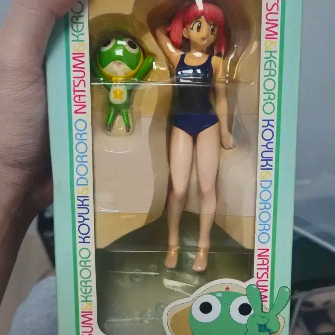 케로로 한별이 피규어 고전