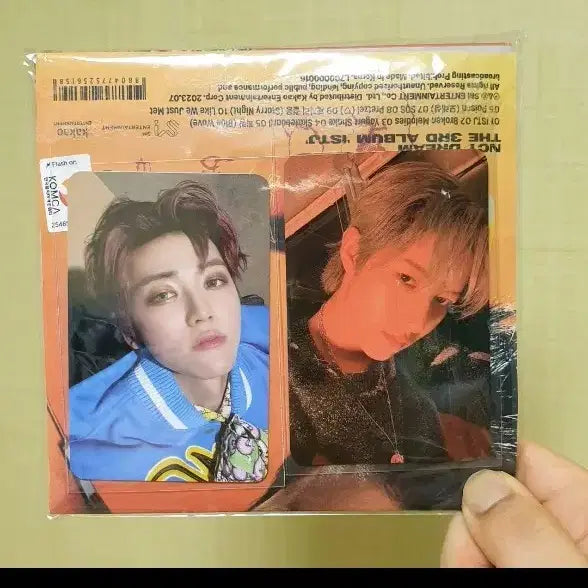 엔시티 istj 포스터 앨범