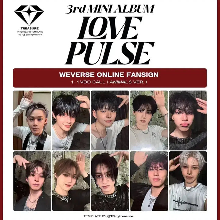 가격인하 [미개봉+특전 세트] 트레저 앨범 러브펄스 위버스 동물농장 포카