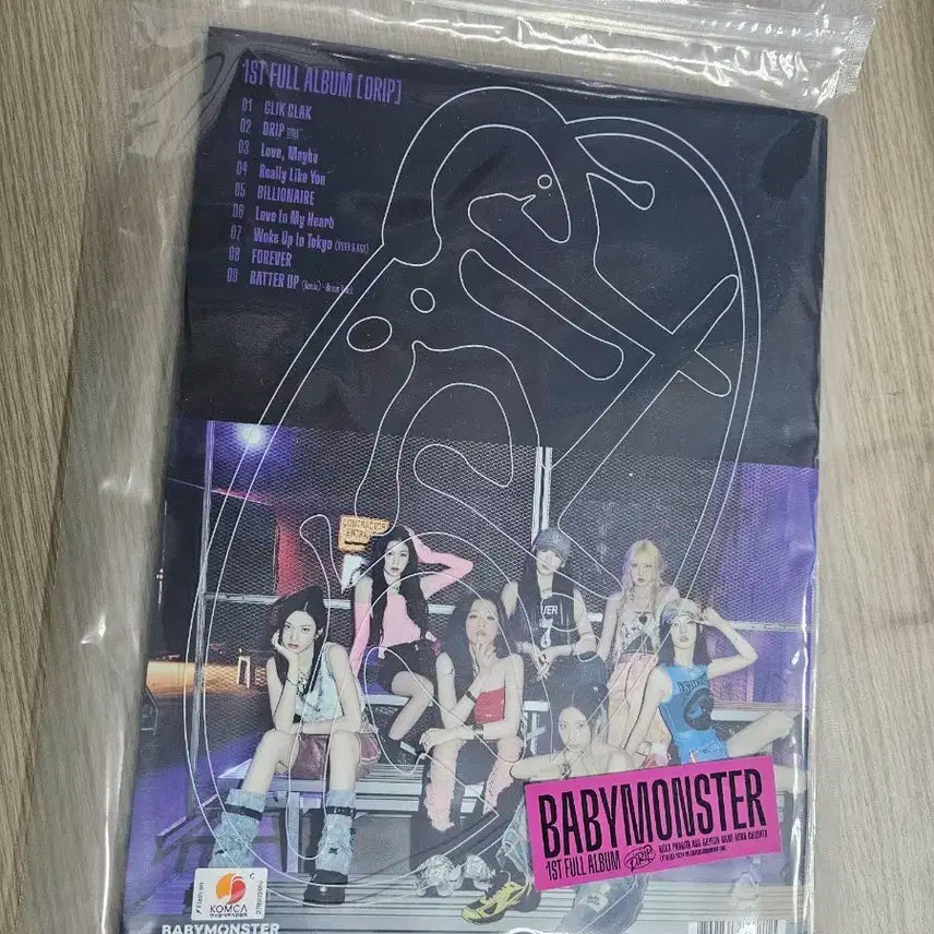 베이비몬스터 drip 미개봉앨범 원가이하처분