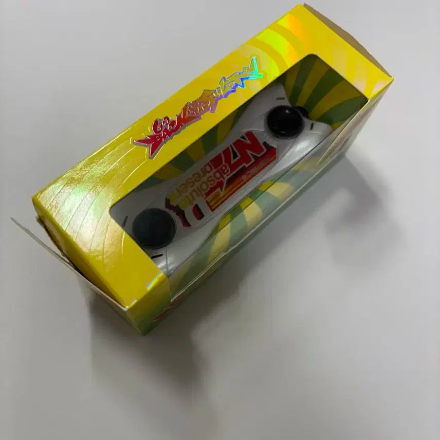 엔시티드림 호버보드 키링앨범