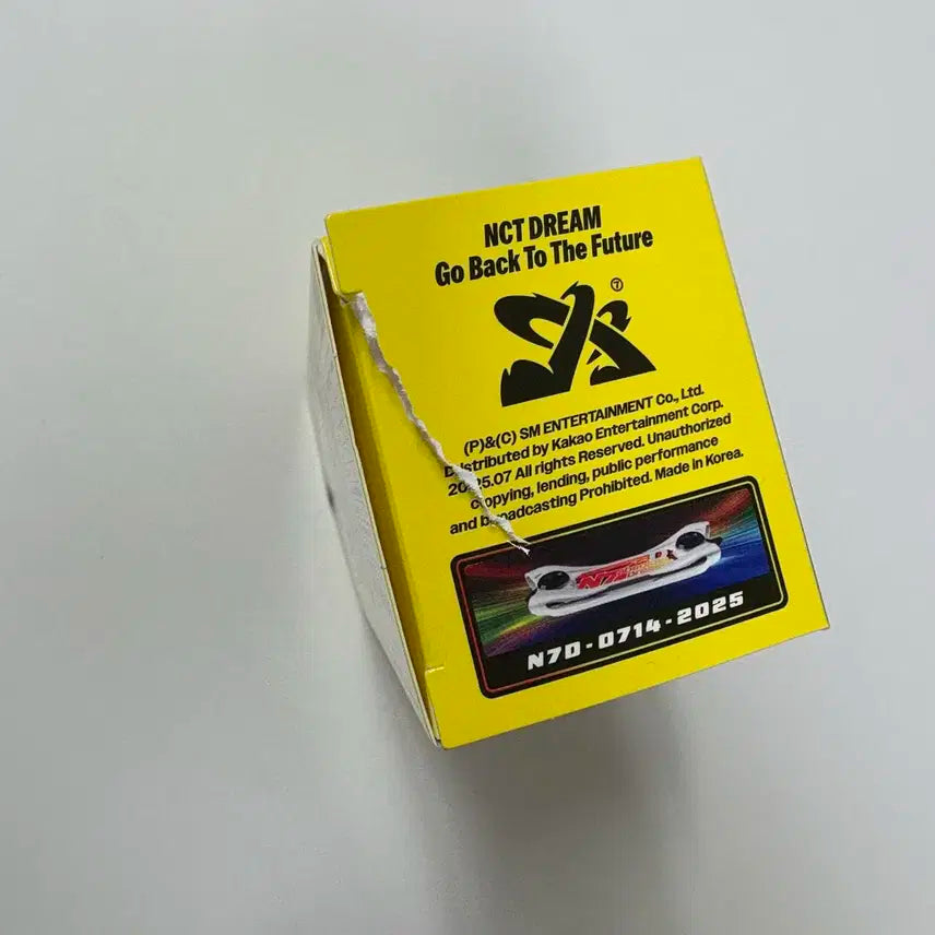 엔시티드림 호버보드 키링앨범