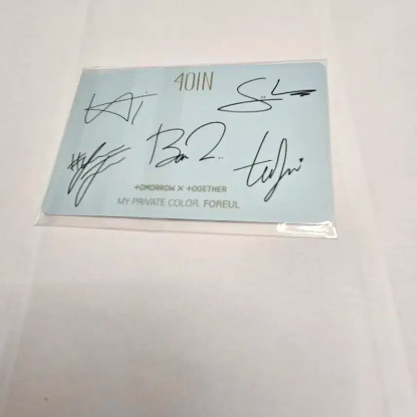 txt 투바투 포을 단체포카 파스텔