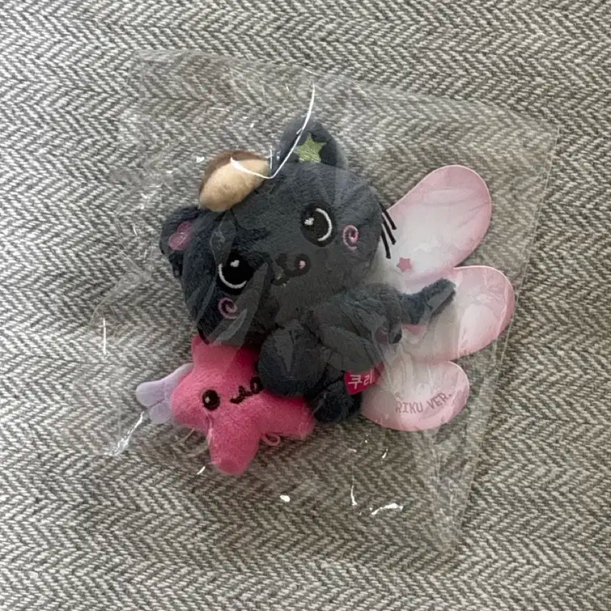 엔시티위시 리쿠 쿠리 미니돌 키링 미개봉