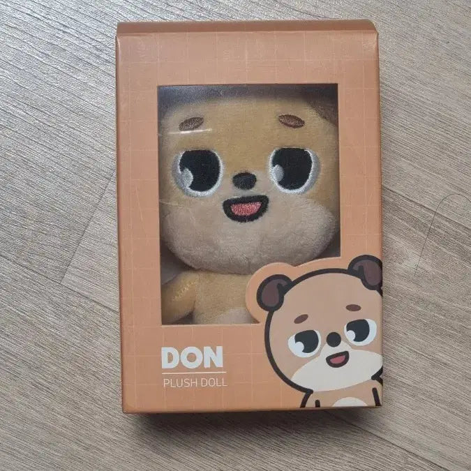 데니멀즈 20돈 (미남돈)