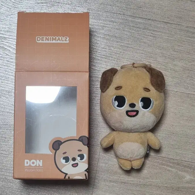 데니멀즈 20돈 (미남돈)