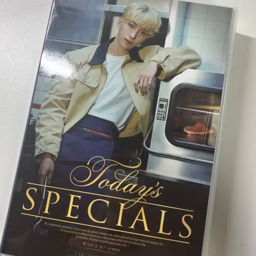 세븐틴 도겸 생일박스 버전 4 양도 생박