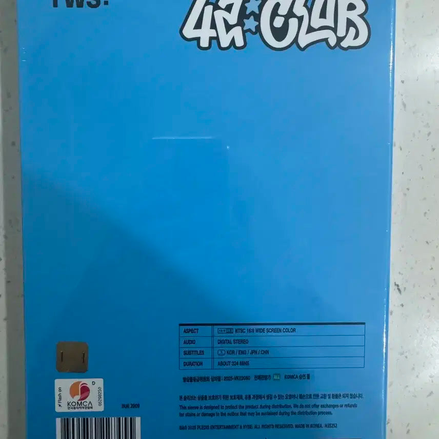 TWS 42CLUB 팬미팅 굿즈