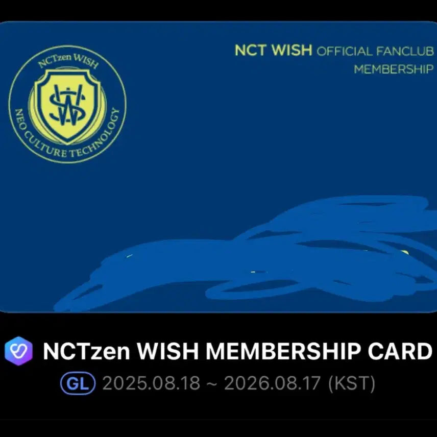 NCT WISH 팬클럽 멤버십 카드