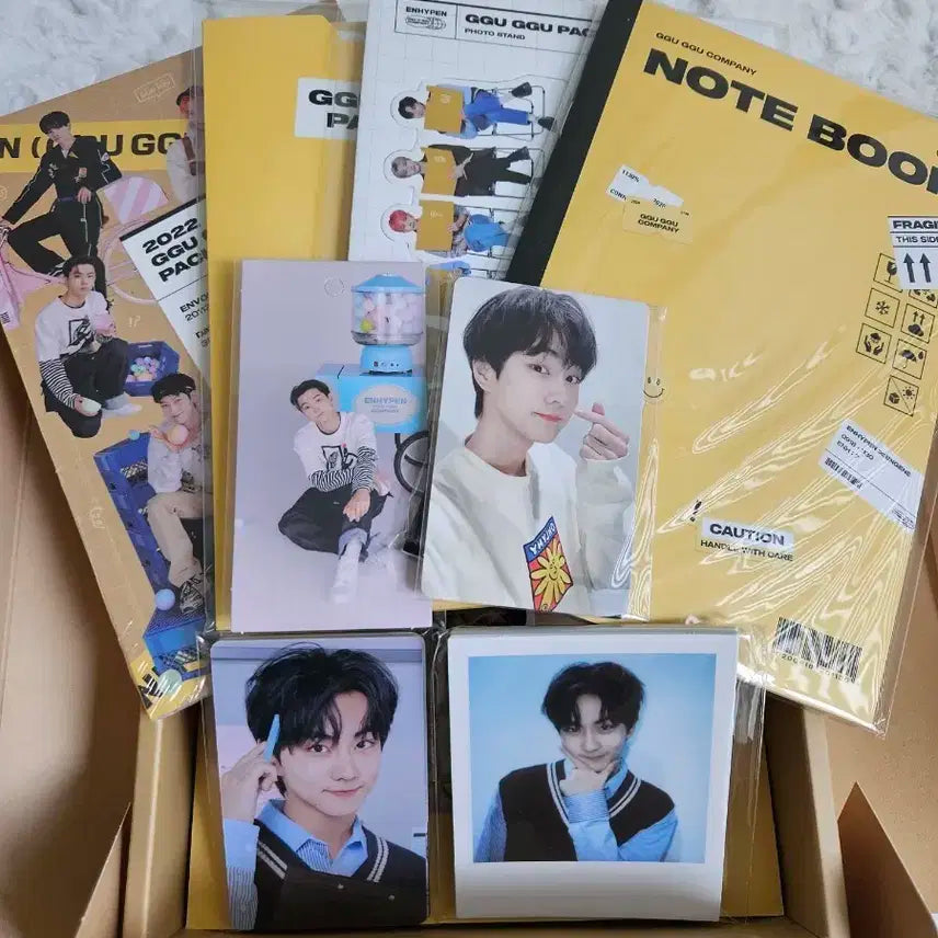 엔하이픈 꾸꾸패키지 정원