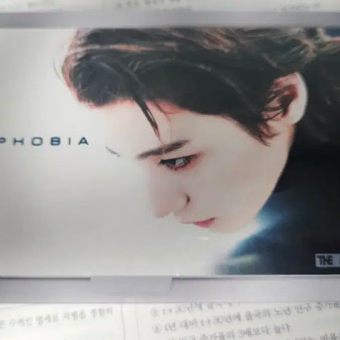 보이넥스트도어 디엑션 프레임 이한 버전 팔아요! 애플뮤직 특전도 드려요