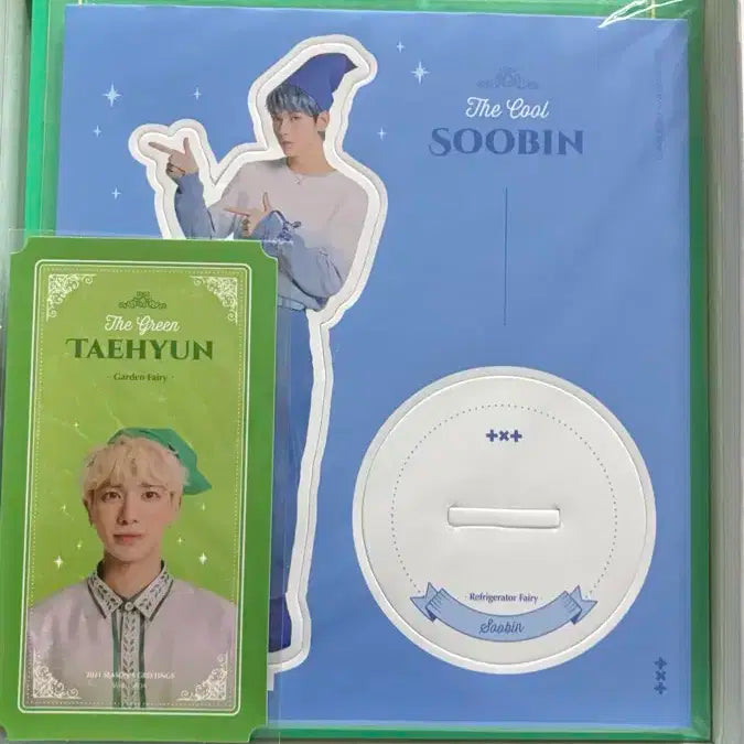 투모로우바이투게더 시즌그리팅 2021