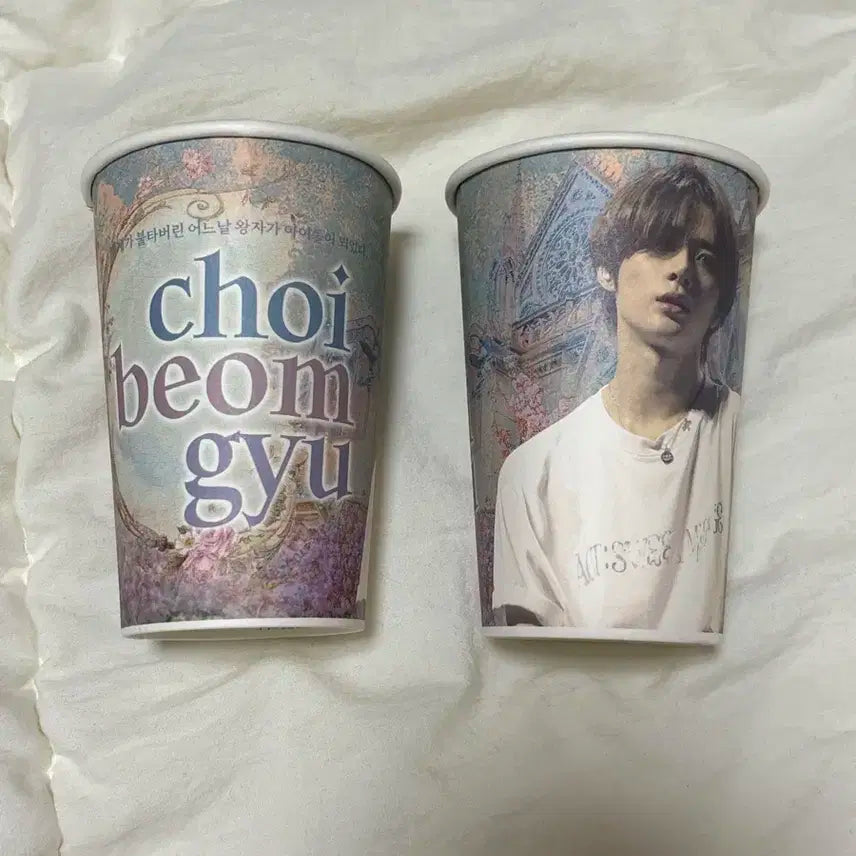 투바투 범규 생일컵 판매합니다