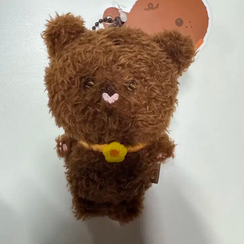 해찬 해푸양도합니다