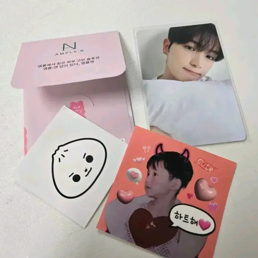 더보이즈 현재 포토카드 엠플엔