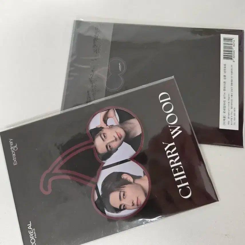 엔하이픈 성훈 네컷 로레알파리