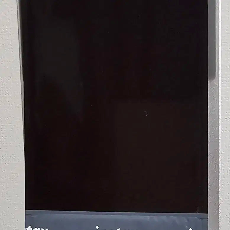 XG - HARBY  하비 사인폴라