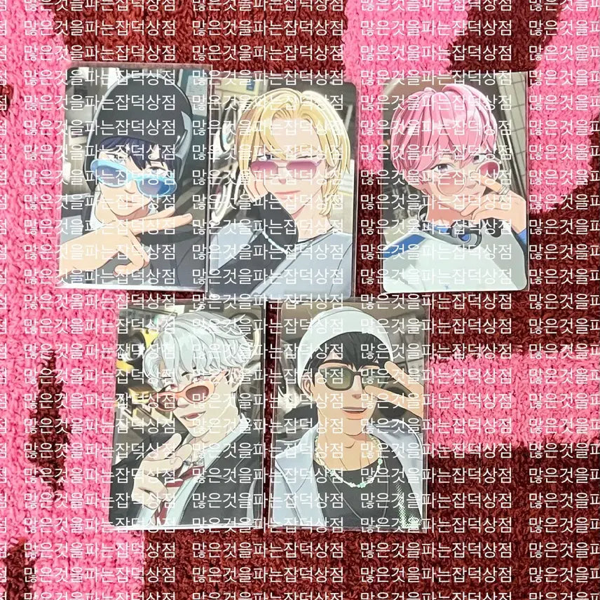 플레이브 위버스 미공포 일괄 판매
