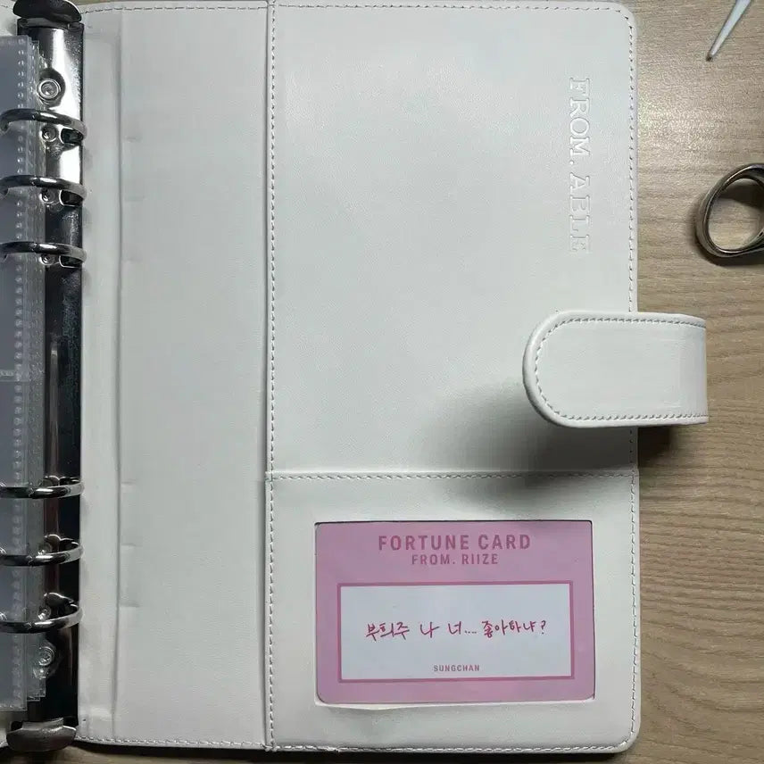 택포)성찬 포토카드 + 바인더 일괄*