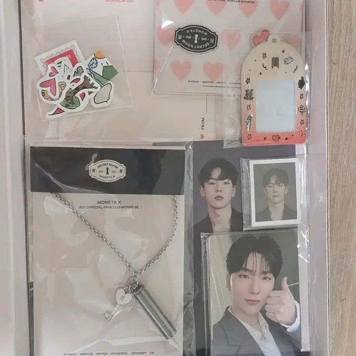 몬스타엑스 8기 팬클럽키트 풀박스