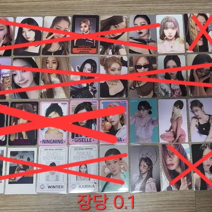 에스파 포카 싸게 판매합니다