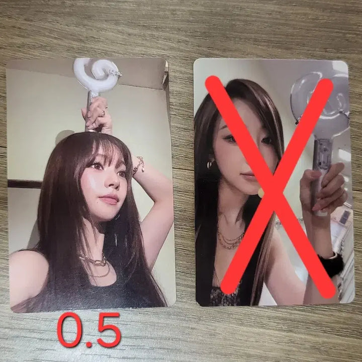 에스파 포카 싸게 판매합니다